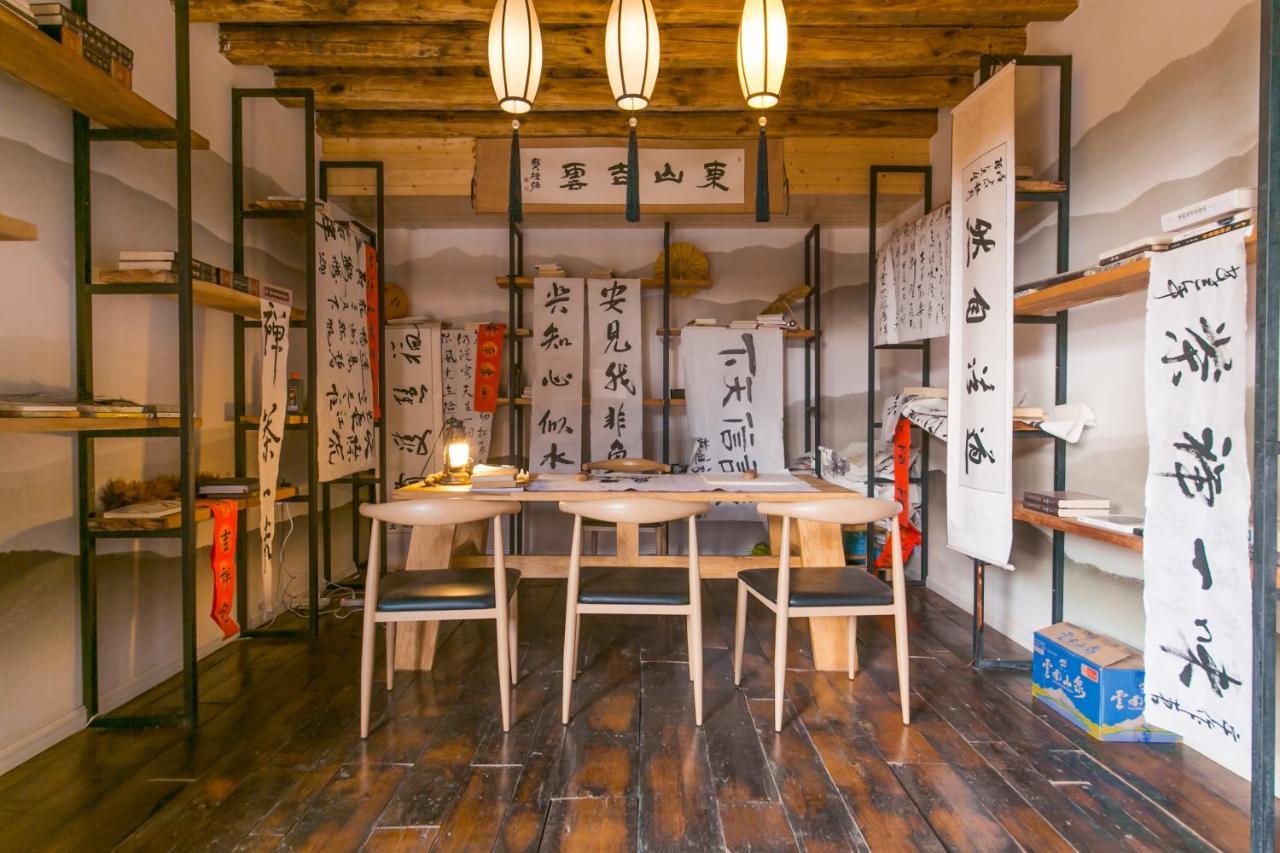Yan Qi Si He Homestay Kunming Esterno foto